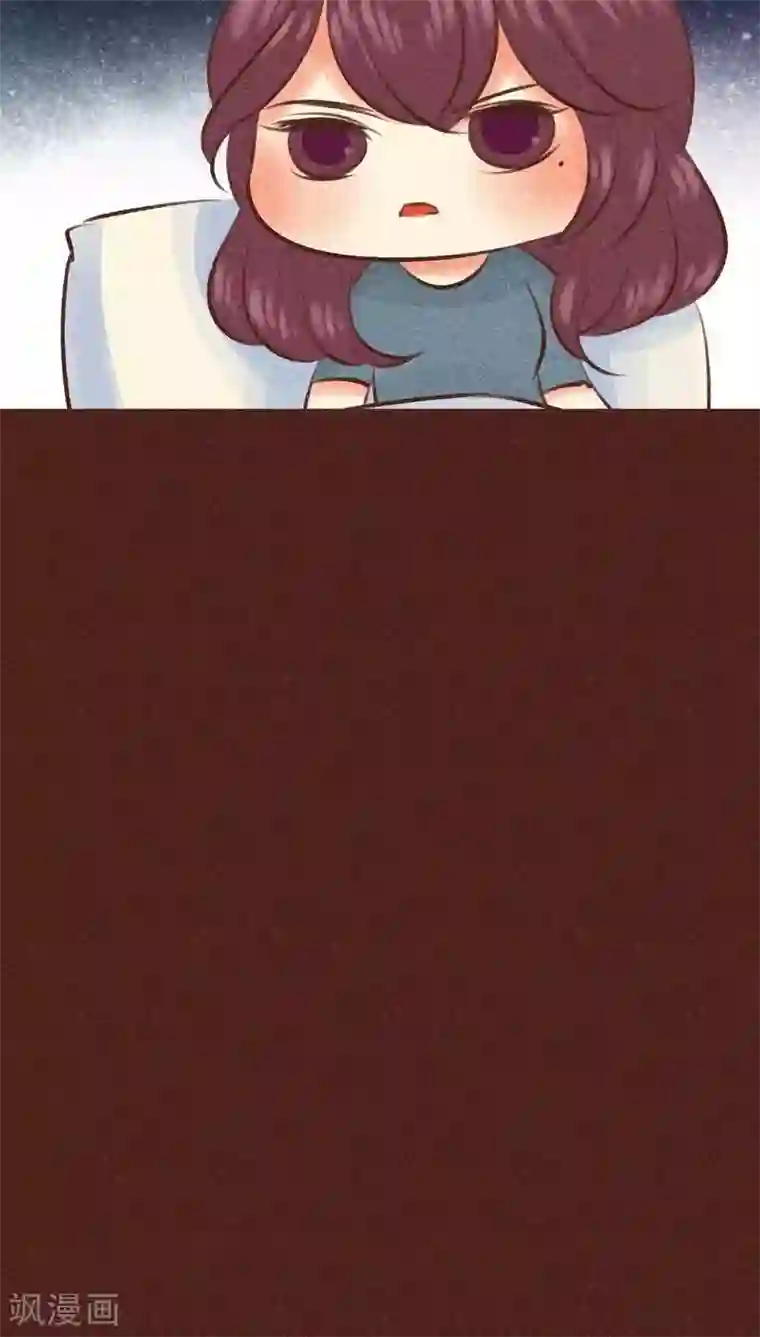 神兽退散第96话 风满楼