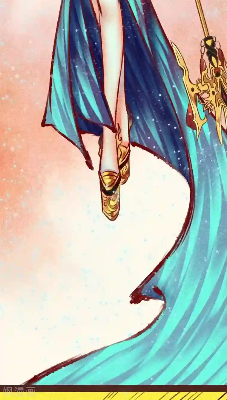 神兽退散第97话 死闘（上）