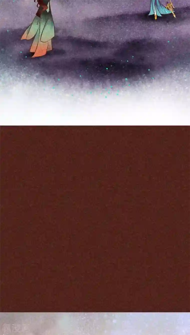 神兽退散第97话 死闘（上）