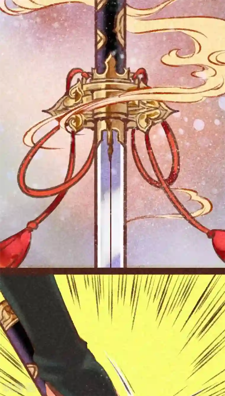 神兽退散第97话 死闘（上）