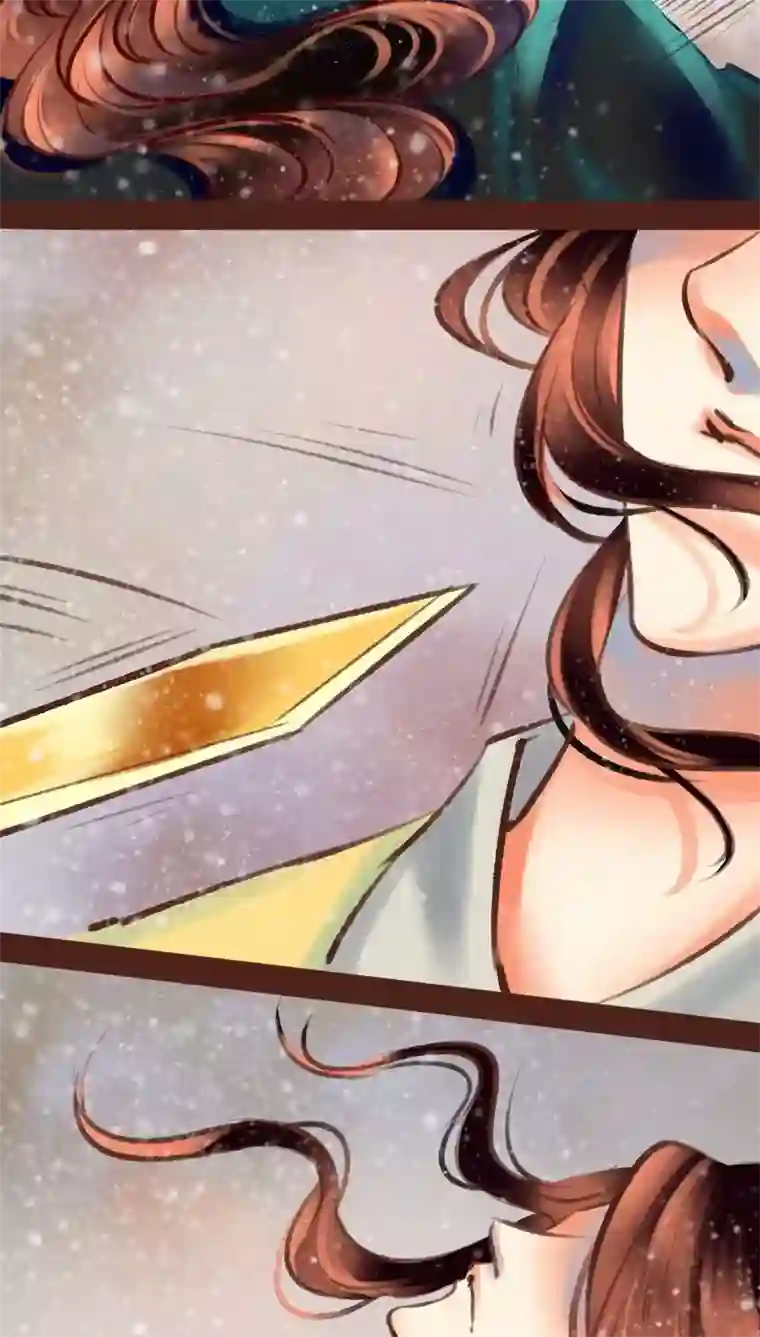 神兽退散第97话 死闘（上）