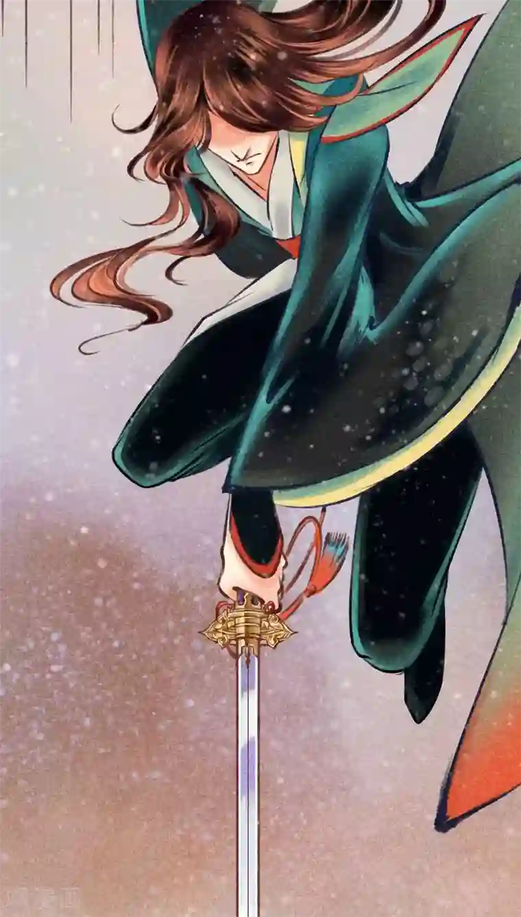 神兽退散第97话 死闘（上）