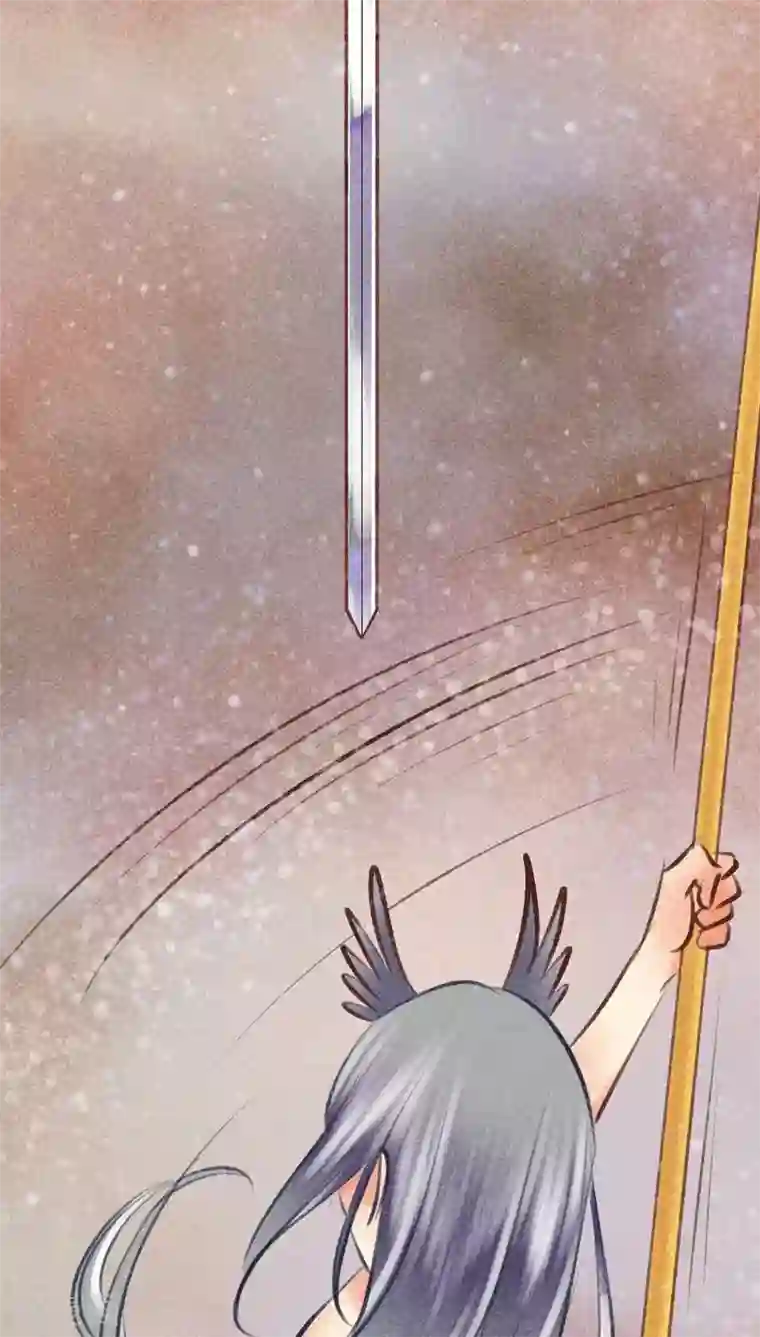 神兽退散第97话 死闘（上）