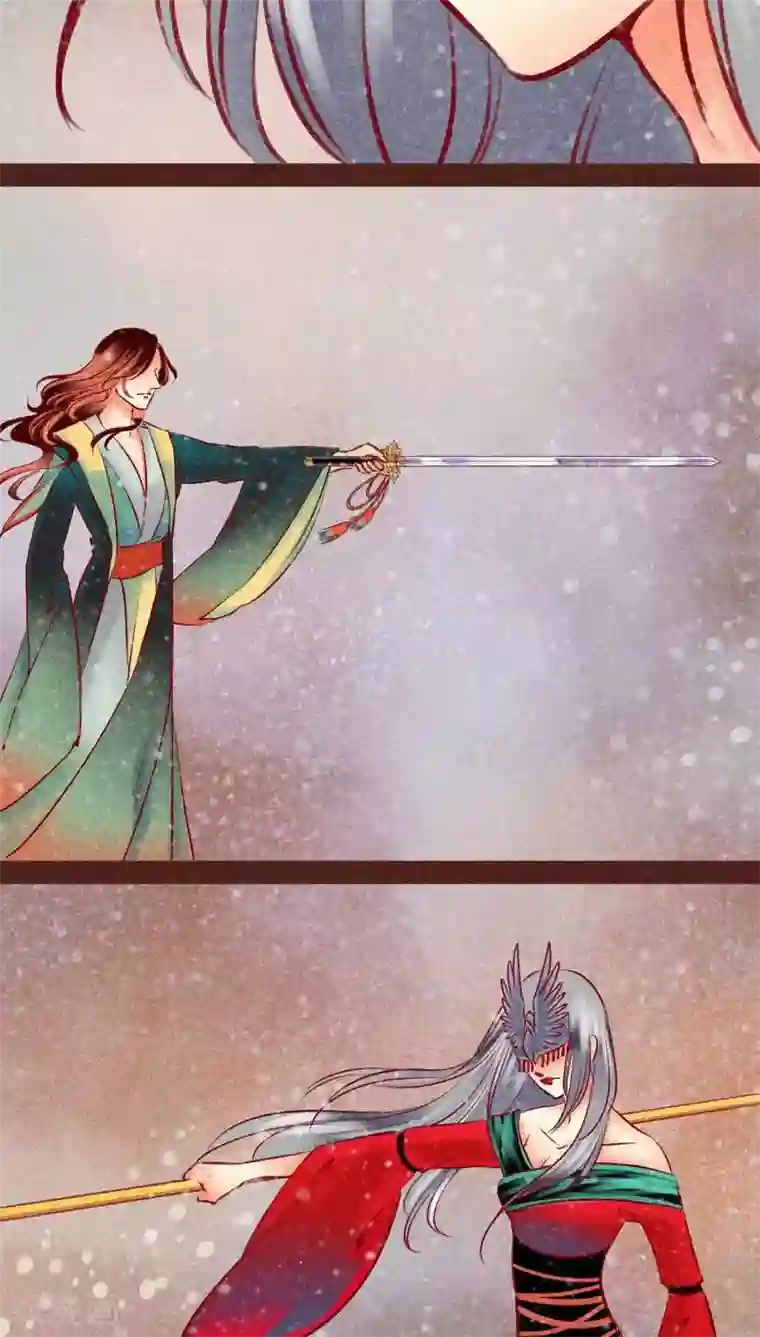 神兽退散第98话 死闘（下）