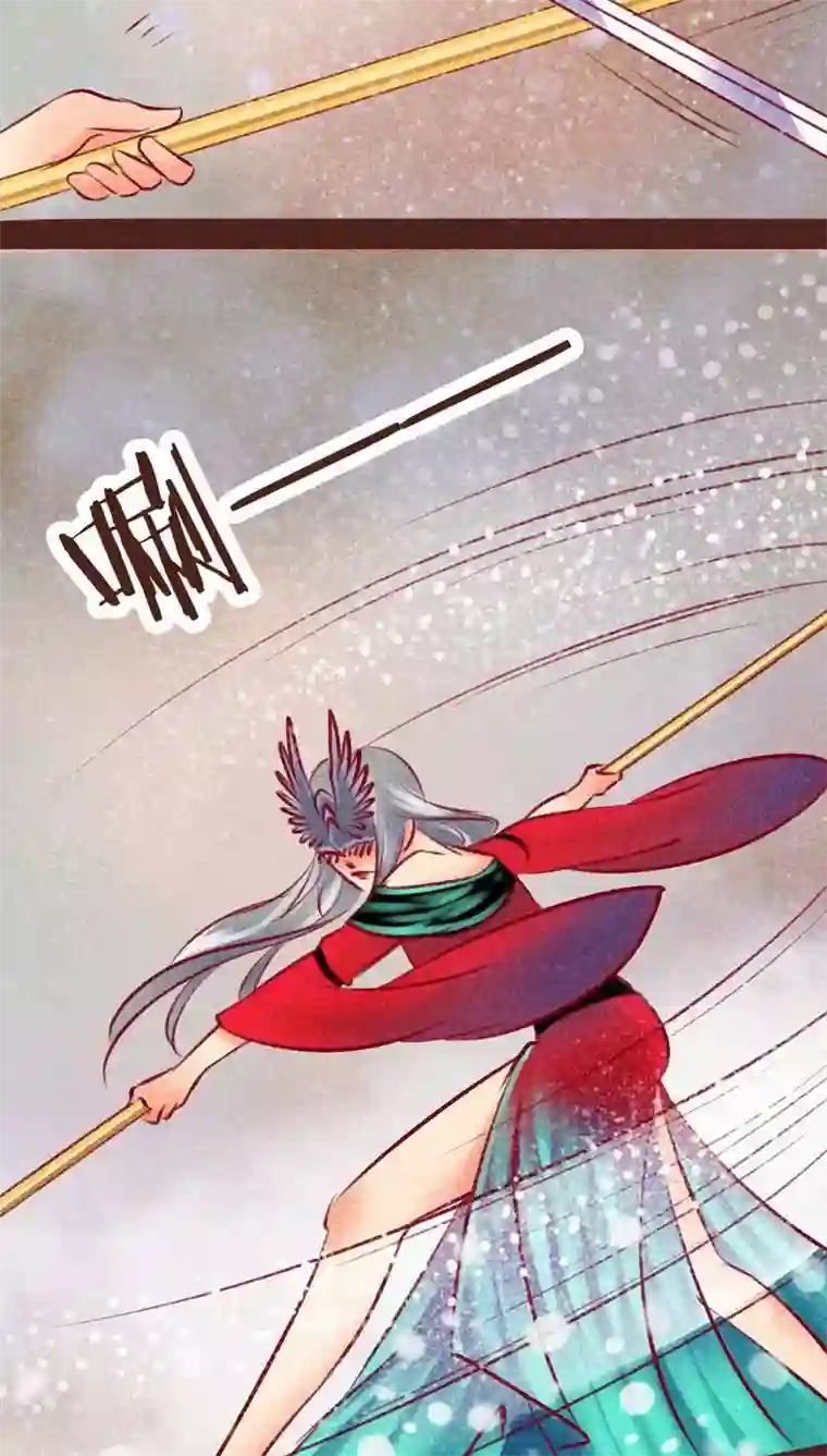 神兽退散第98话 死闘（下）