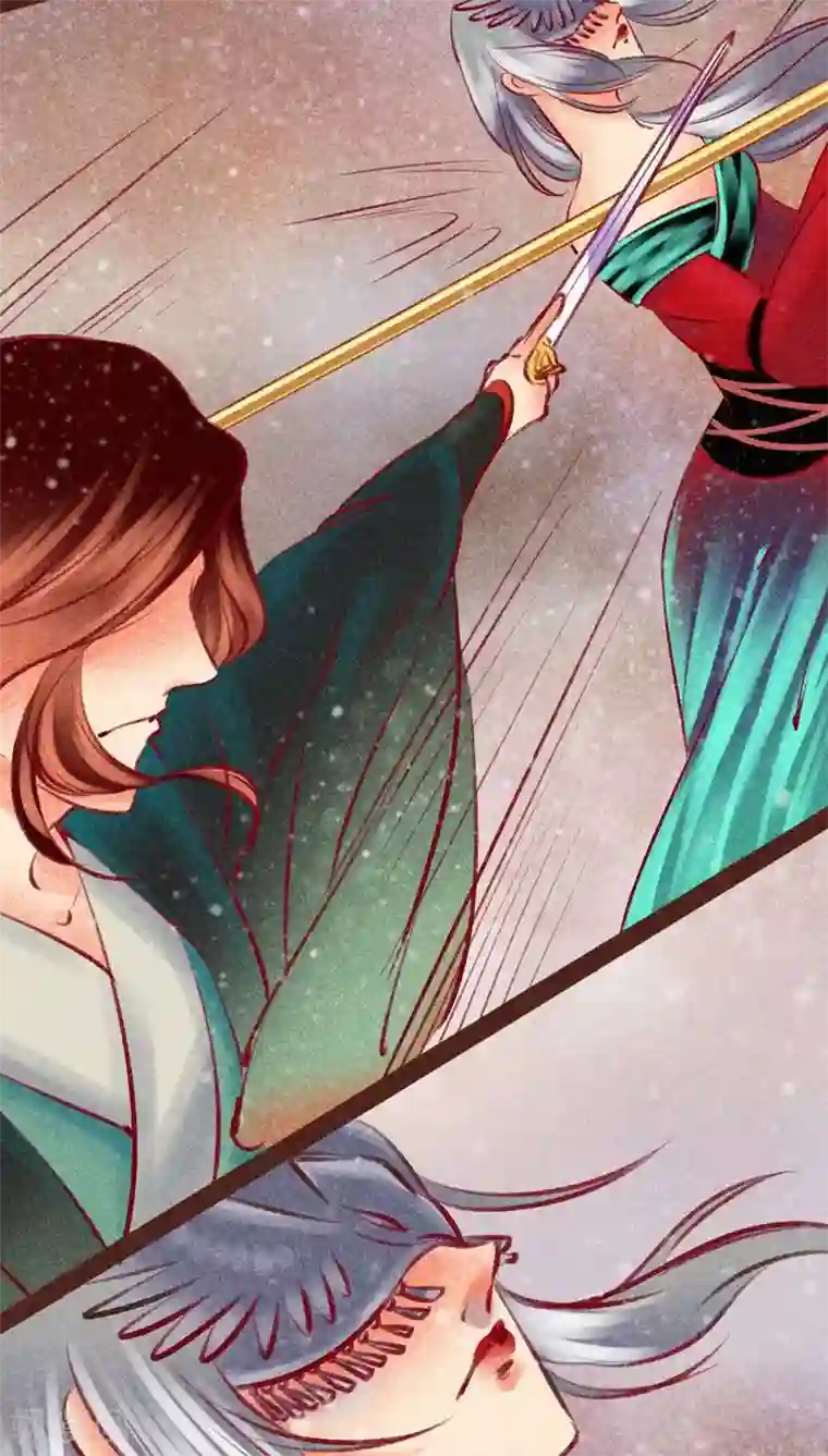 神兽退散第98话 死闘（下）