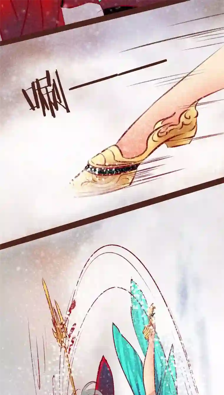 神兽退散第98话 死闘（下）