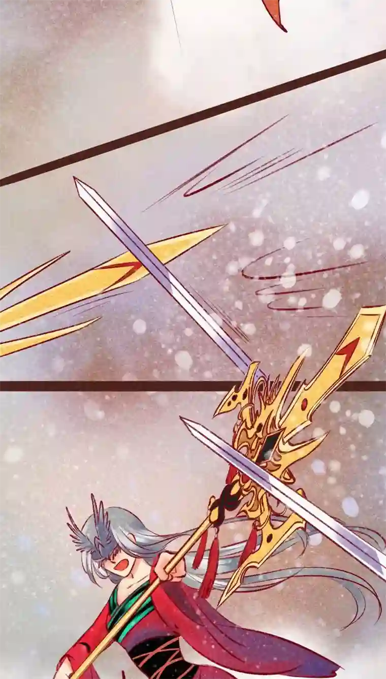 神兽退散第98话 死闘（下）