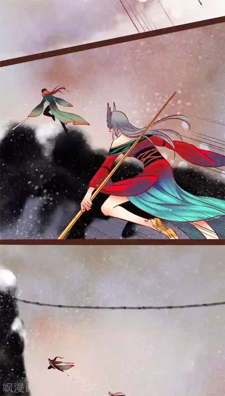 神兽退散第98话 死闘（下）