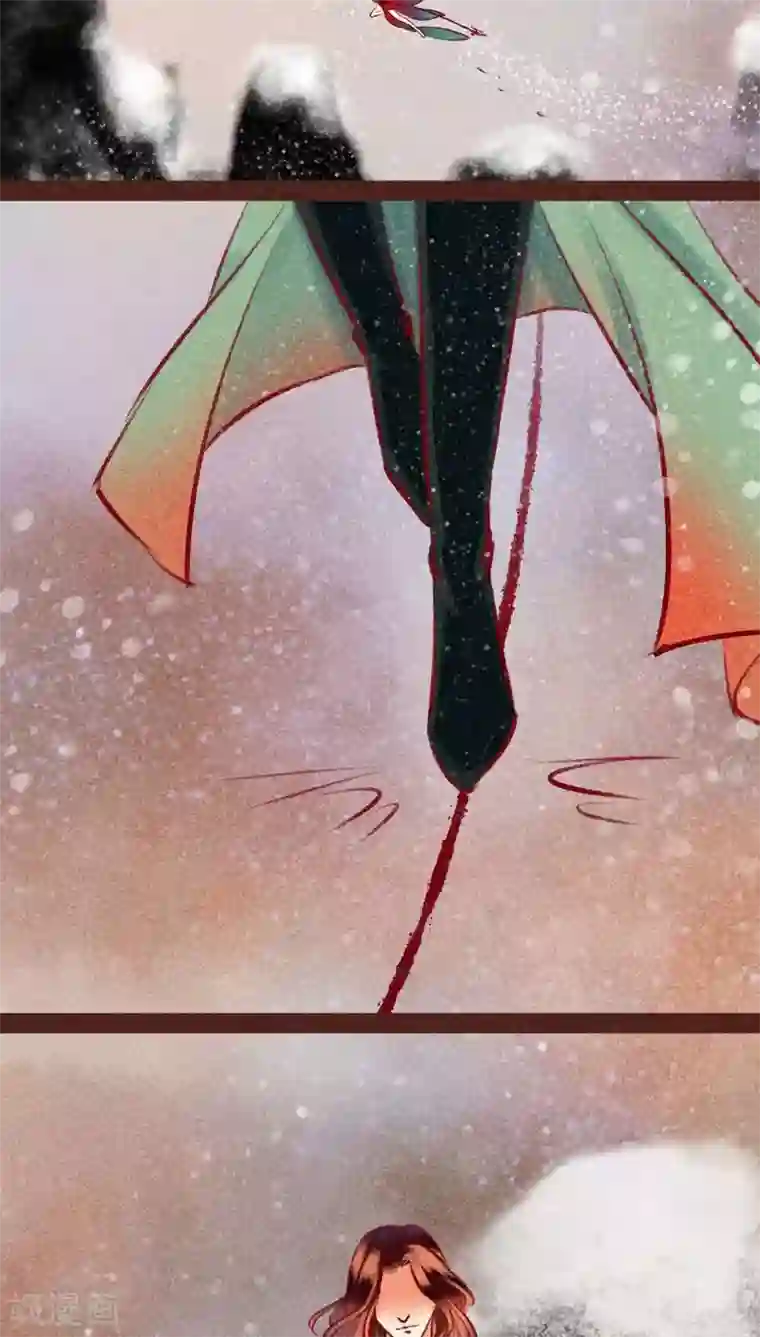 神兽退散第98话 死闘（下）