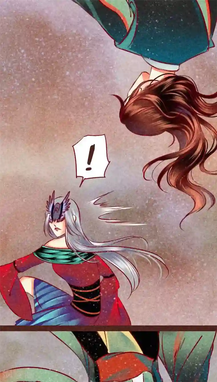 神兽退散第98话 死闘（下）