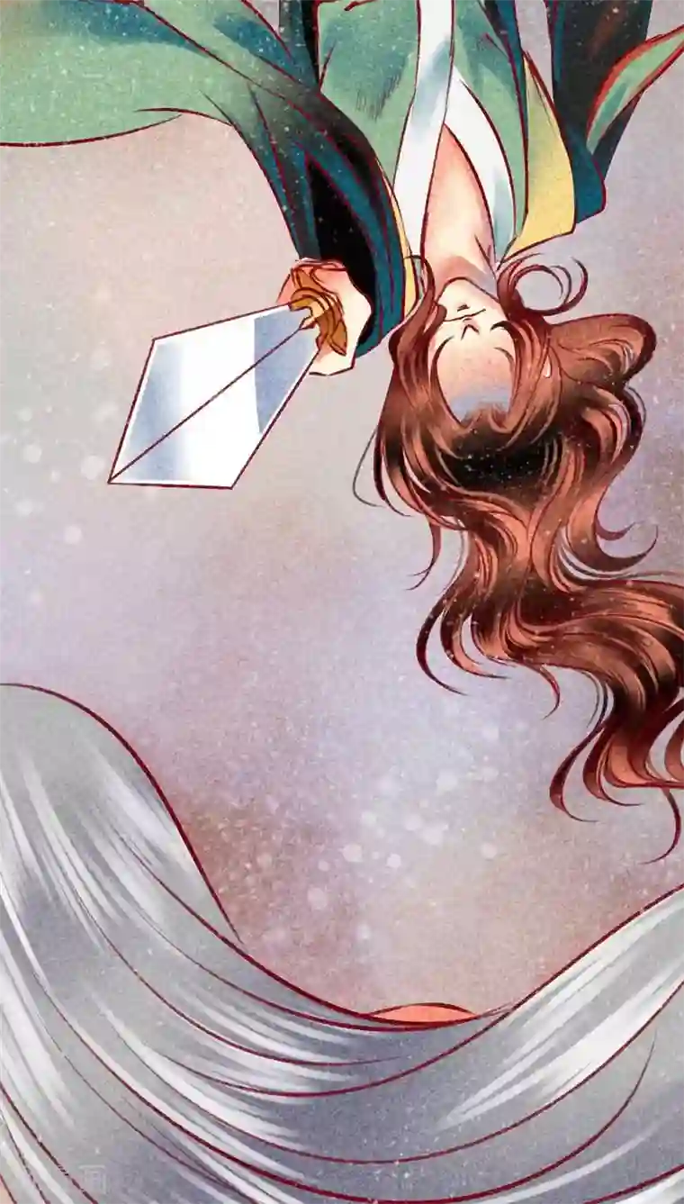 神兽退散第98话 死闘（下）