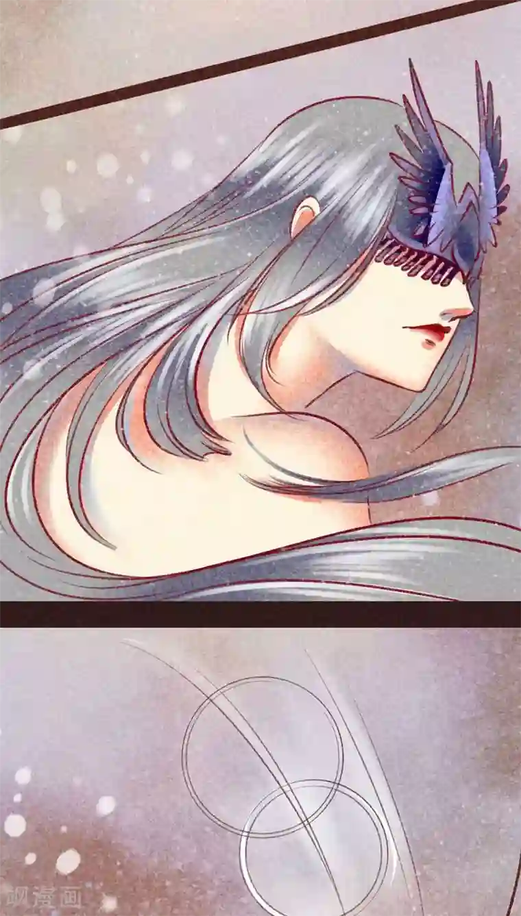 神兽退散第98话 死闘（下）