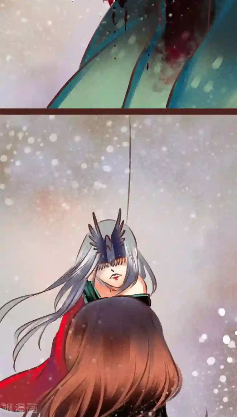 神兽退散第98话 死闘（下）