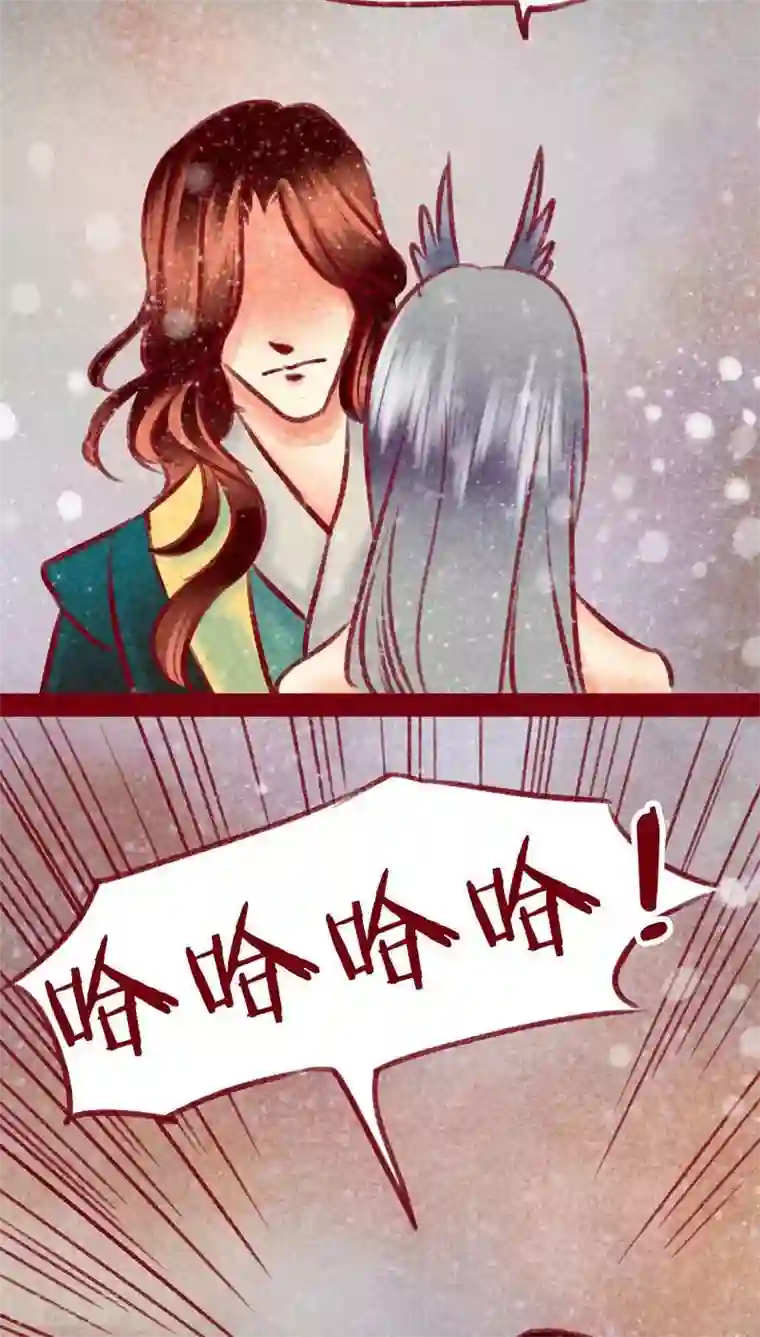 神兽退散第99话 掠红的一生（上）