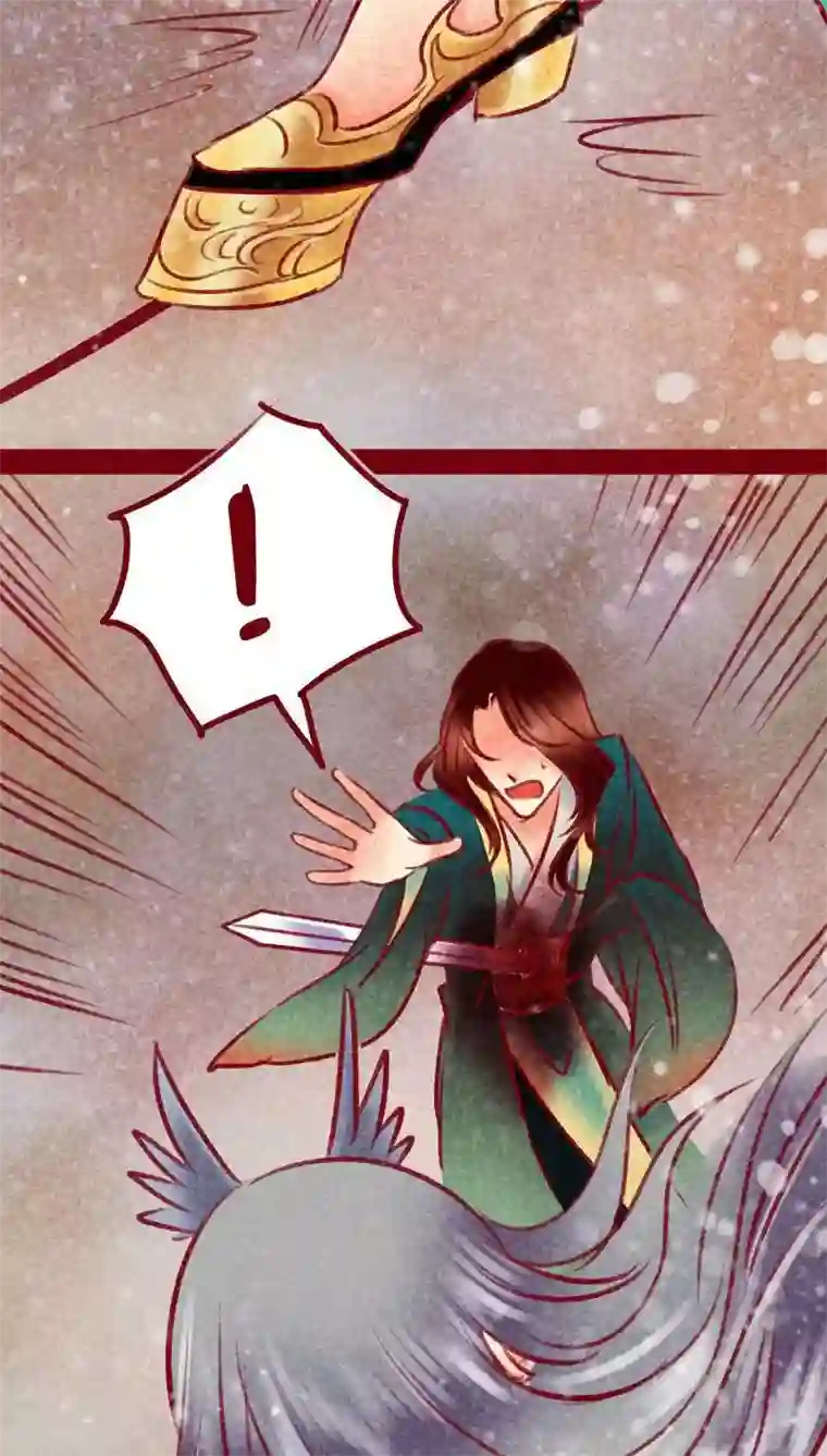 神兽退散第99话 掠红的一生（上）