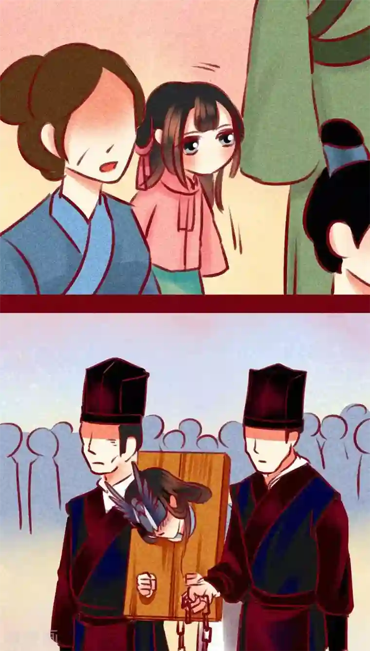 神兽退散第99话 掠红的一生（上）