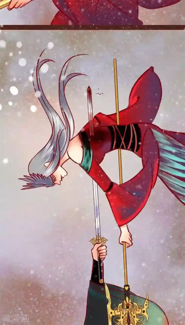 神兽退散第99话 掠红的一生（上）