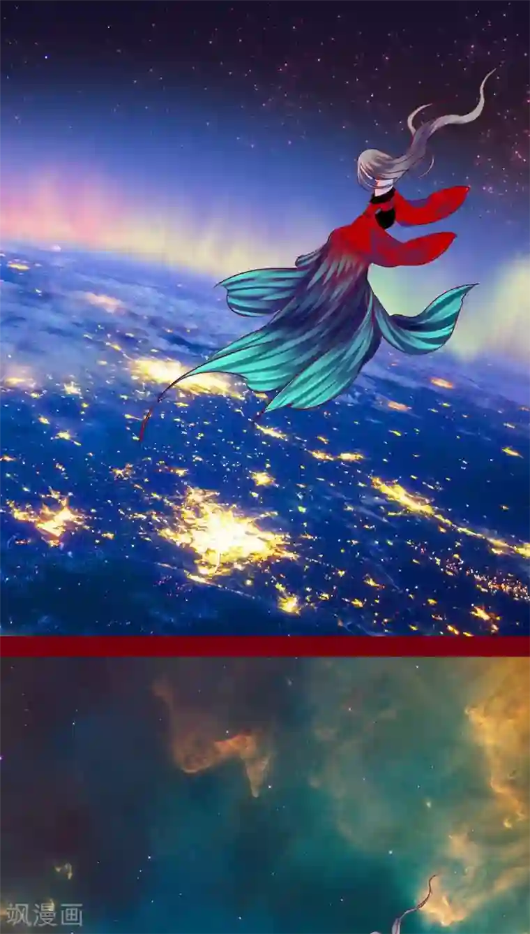 神兽退散第99话 掠红的一生（下）