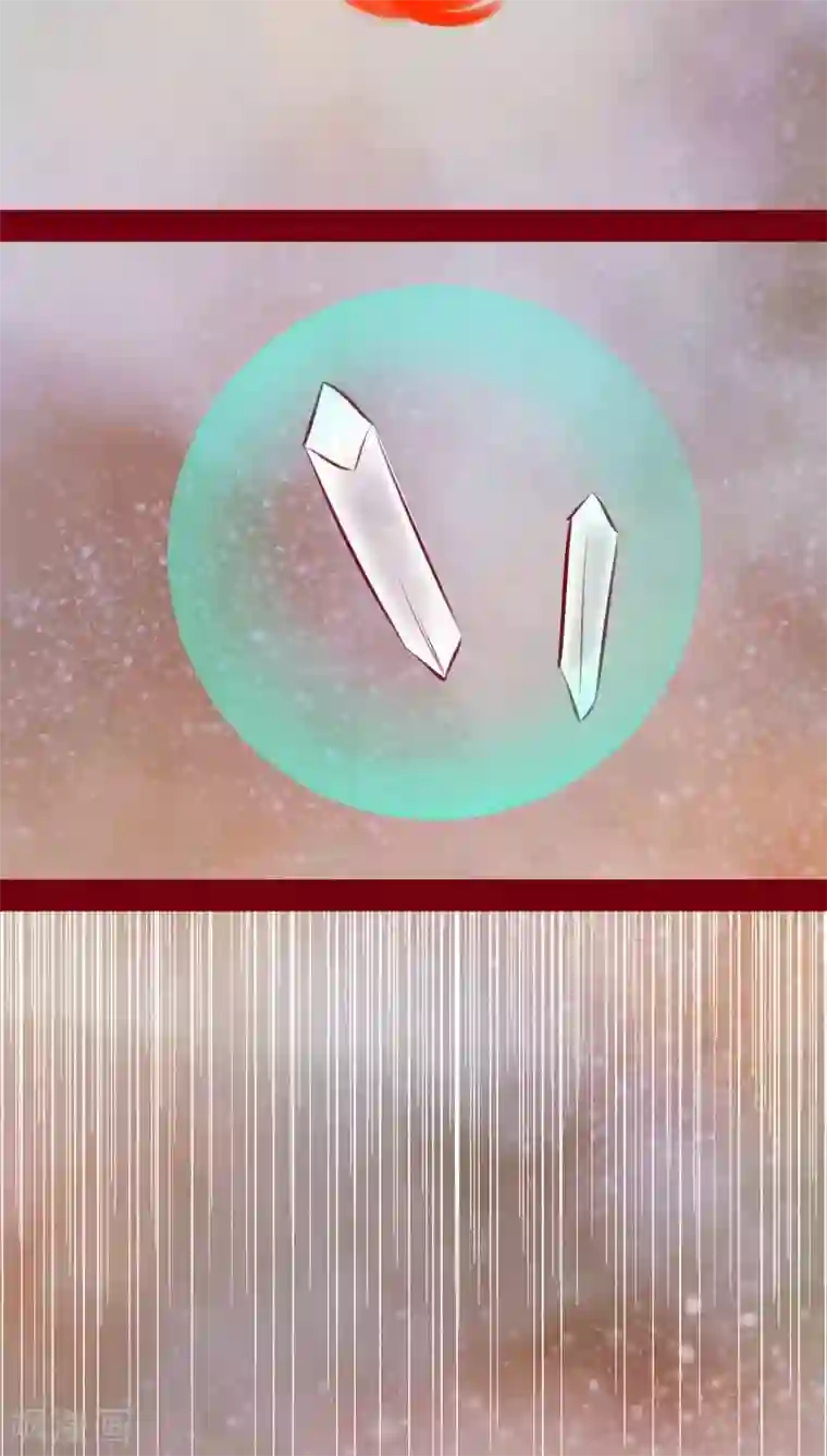 神兽退散第99话 掠红的一生（下）