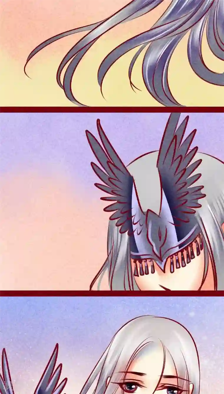 神兽退散第100话 红炎掠生（上）