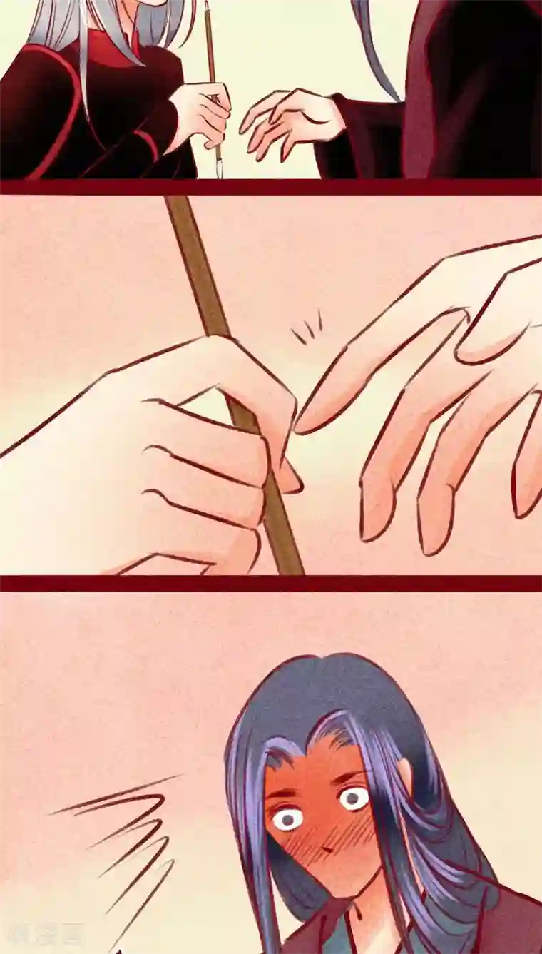 神兽退散第101话 红炎掠生（下）