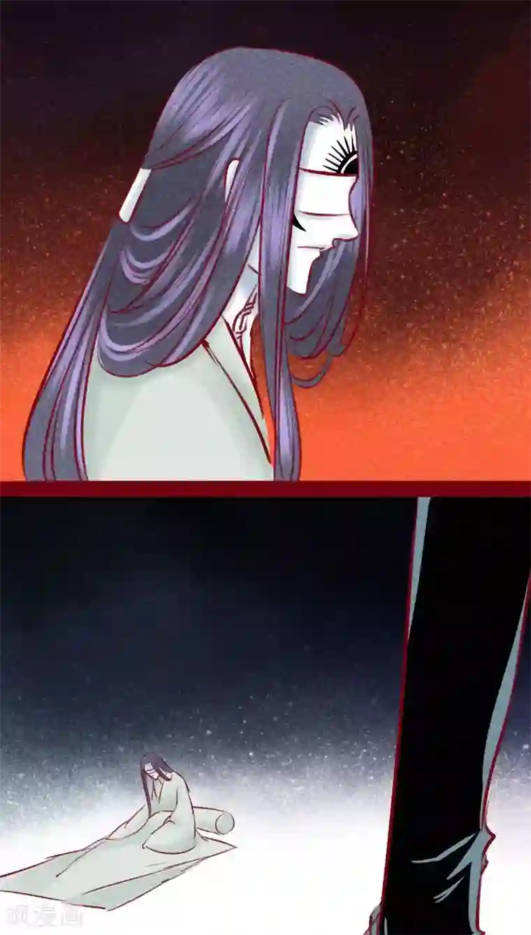 神兽退散第102话 寻寻觅觅（上）