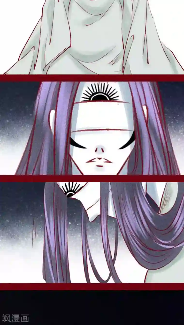 神兽退散第102话 寻寻觅觅（上）