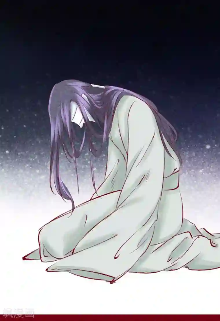 神兽退散第102话 寻寻觅觅（上）