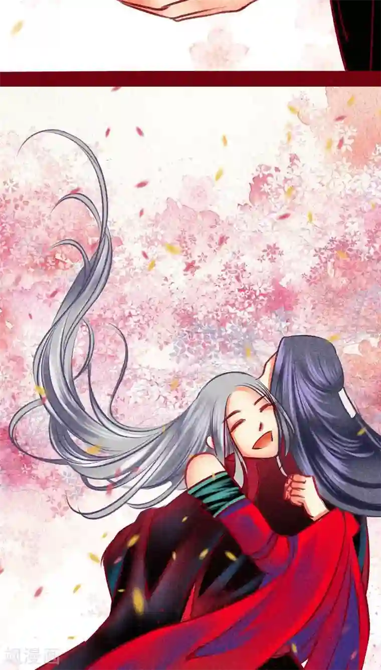 神兽退散第102话 寻寻觅觅（下）