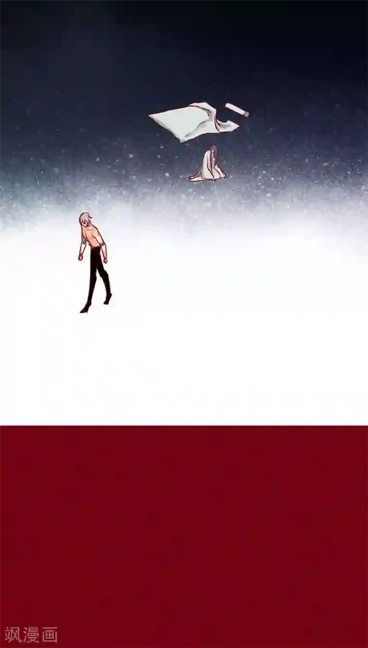 神兽退散第102话 寻寻觅觅（下）