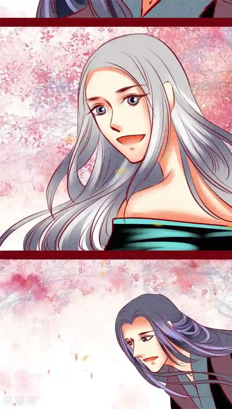 神兽退散第102话 寻寻觅觅（下）