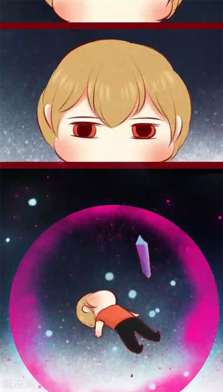 神兽退散第103话 现身