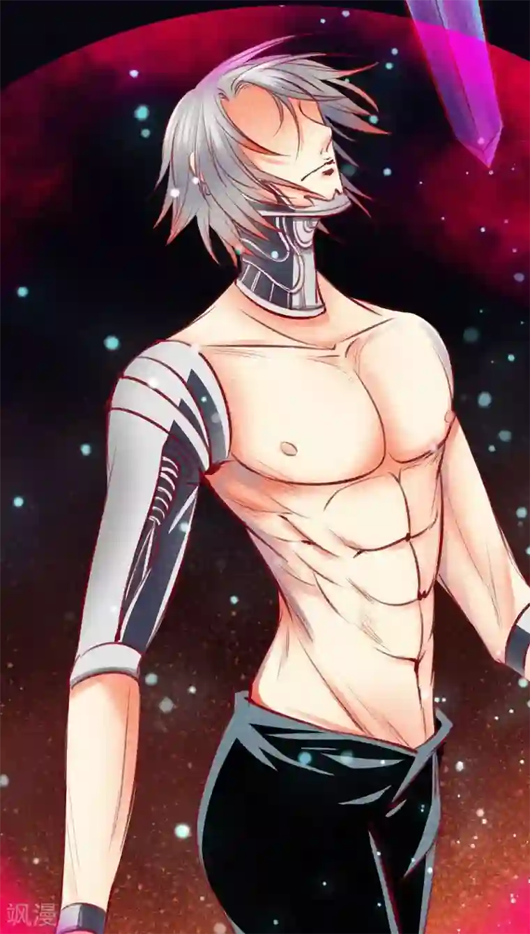 神兽退散第103话 现身