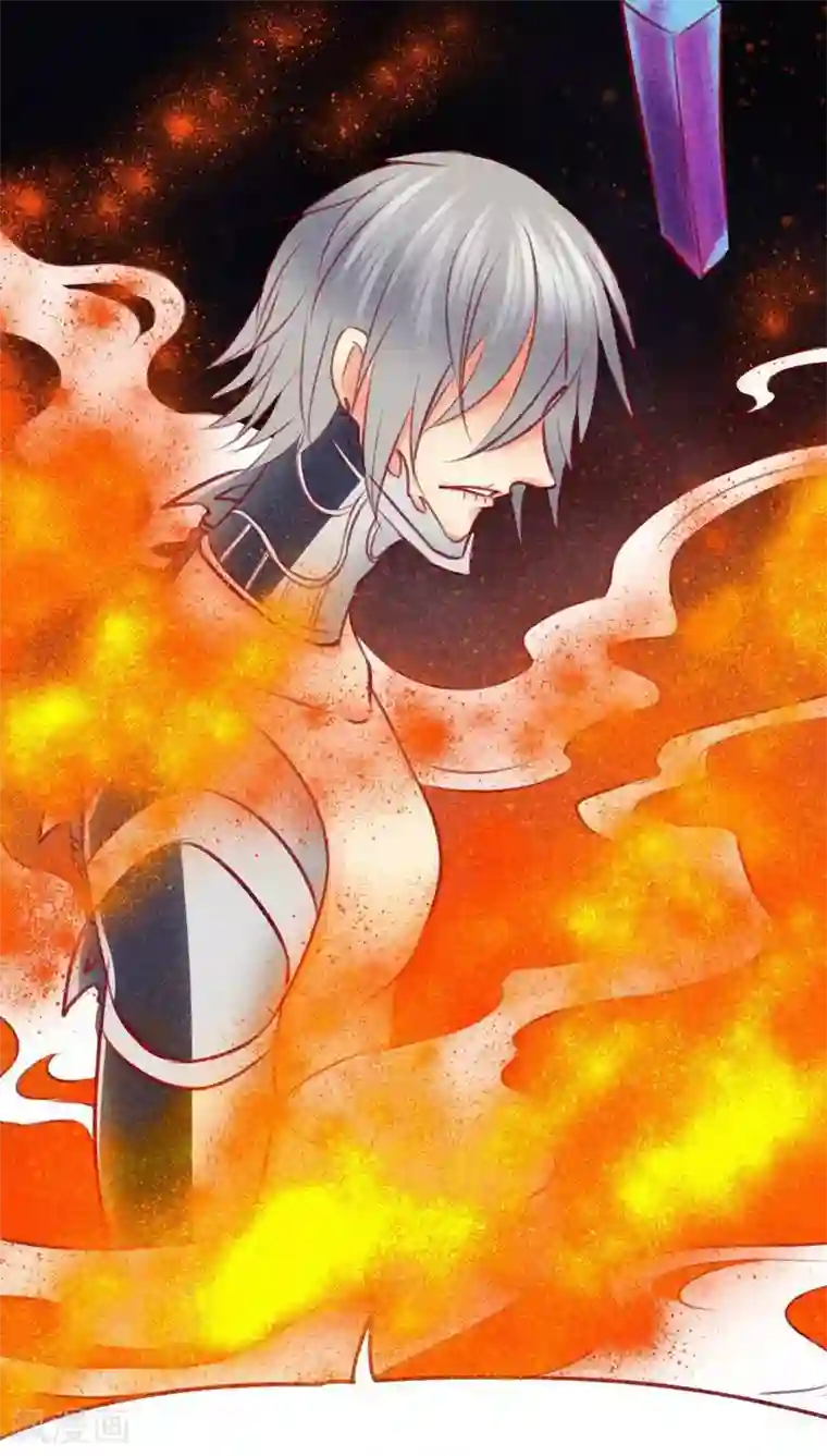 神兽退散第104话 不克蛊