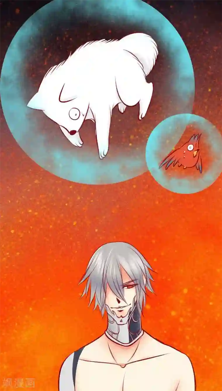 神兽退散第104话 不克蛊