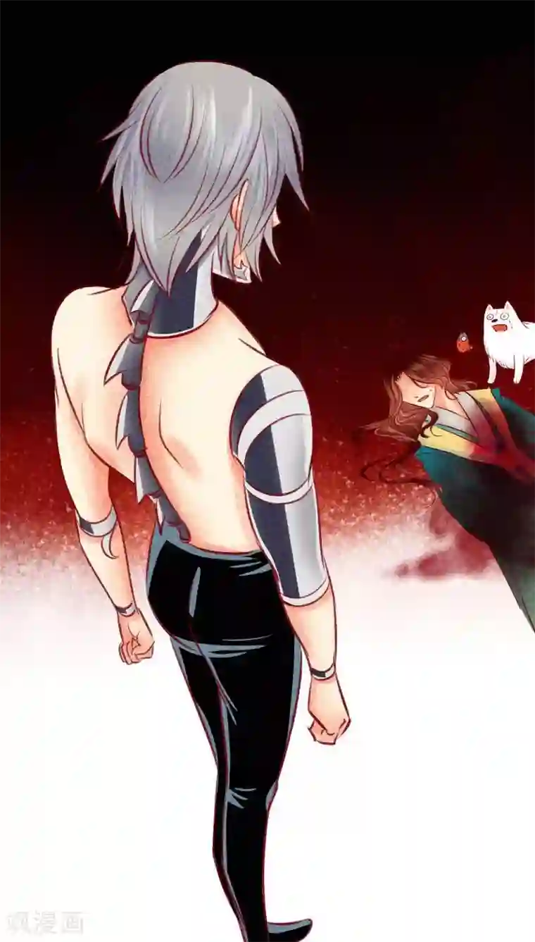 神兽退散第104话 不克蛊