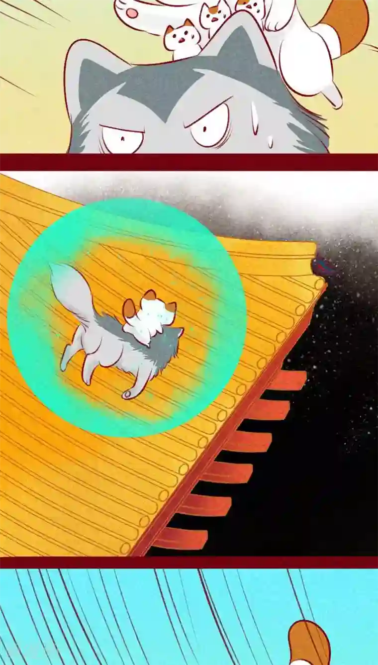 神兽退散第105话 执念