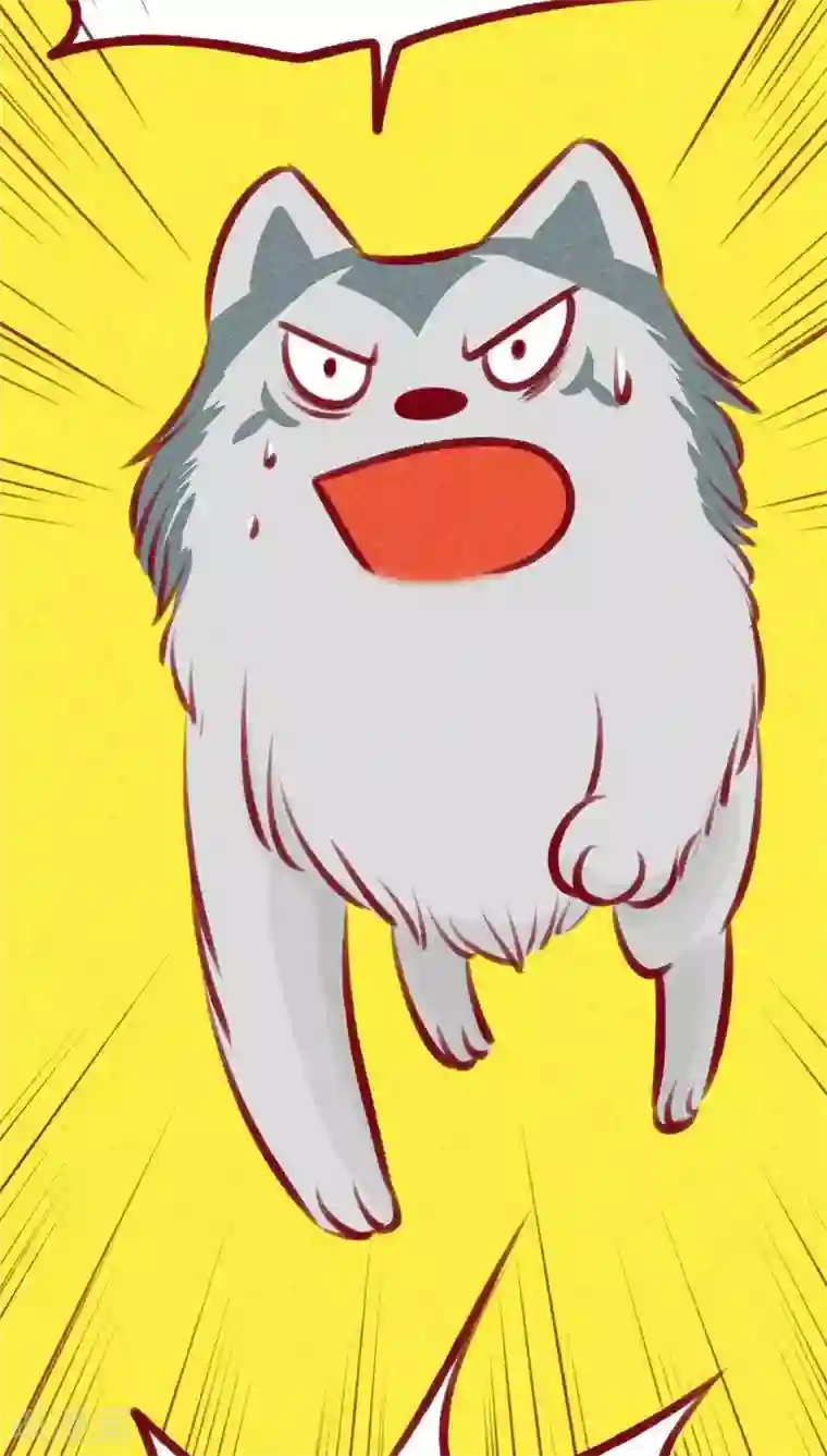 神兽退散第106话 玉碎