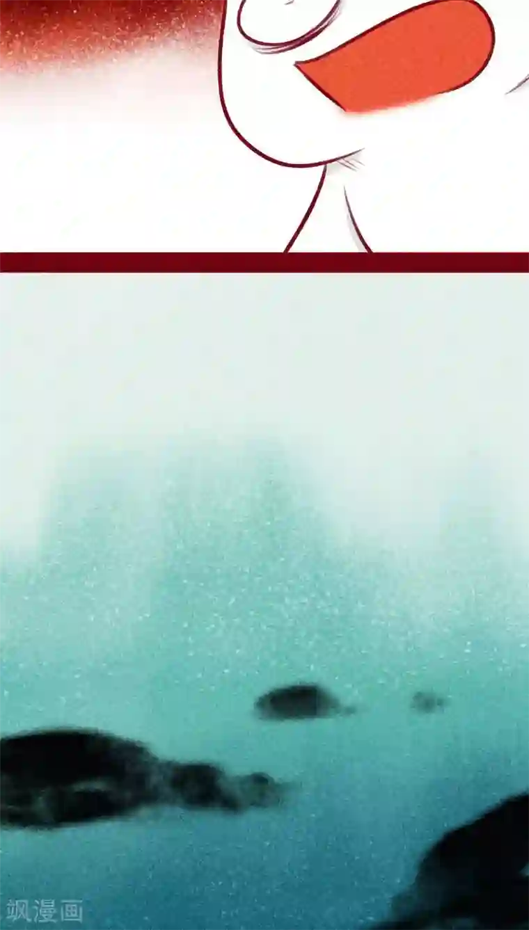 神兽退散第106话 玉碎