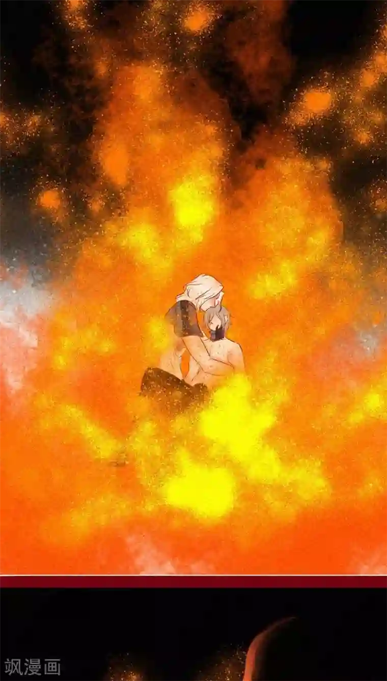 神兽退散第108话 共死