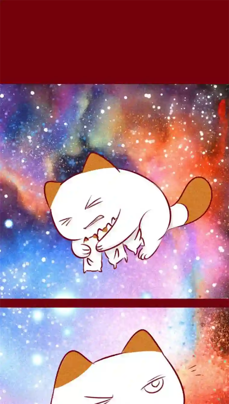 神兽退散第110话 灏星