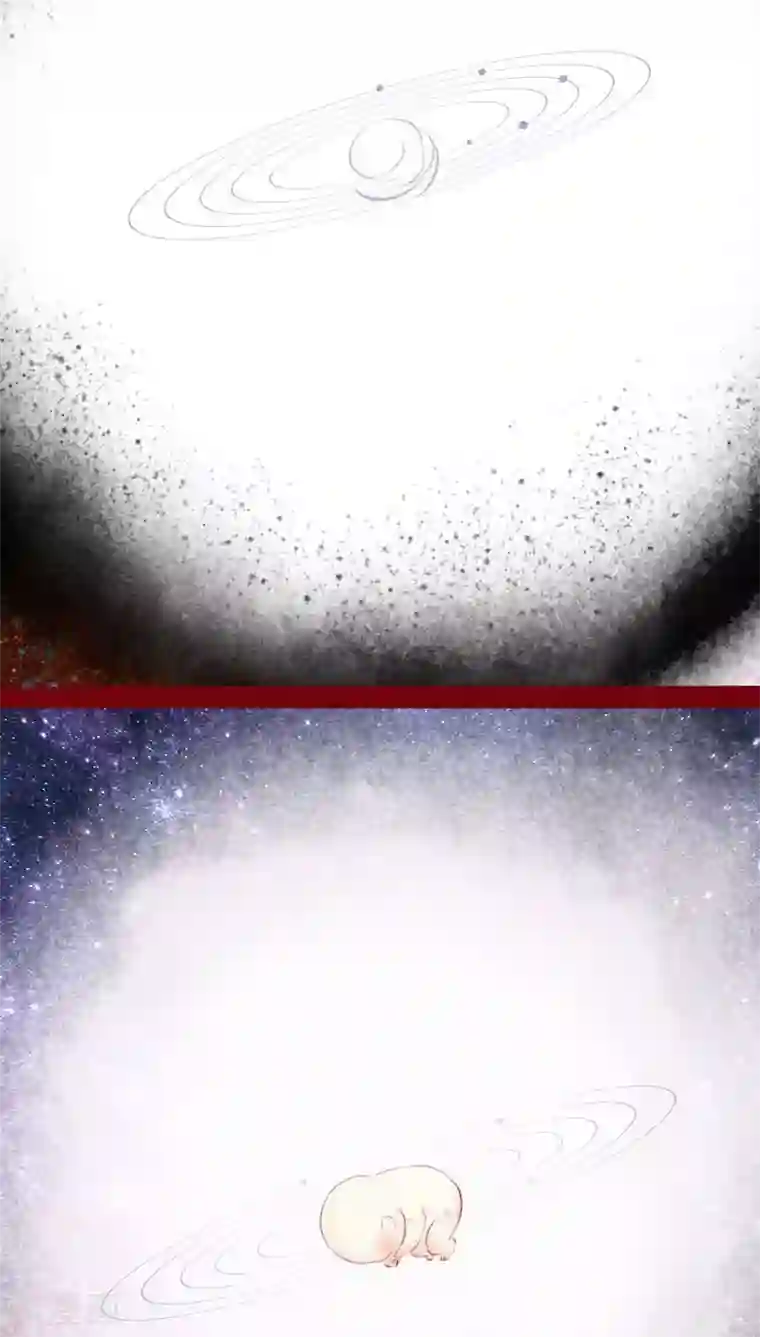 神兽退散第110话 灏星