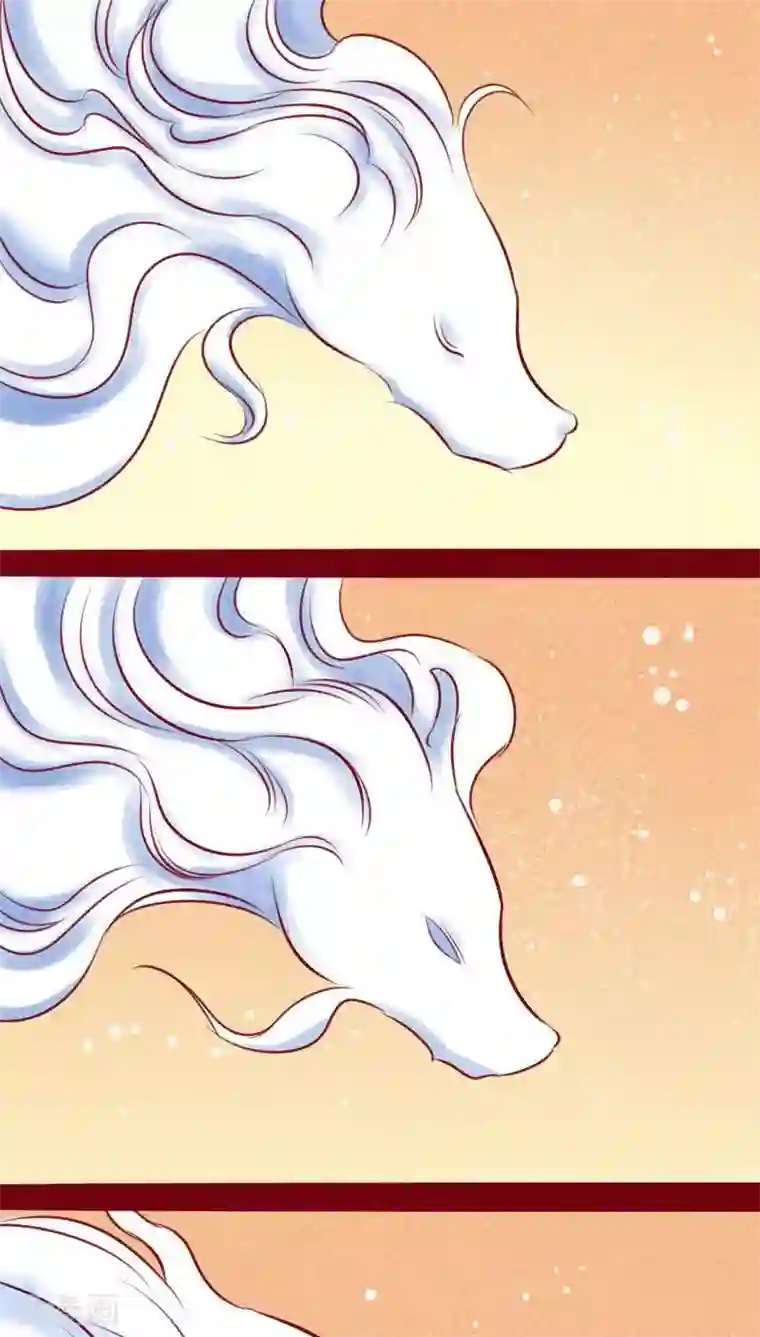 神兽退散第110话 灏星