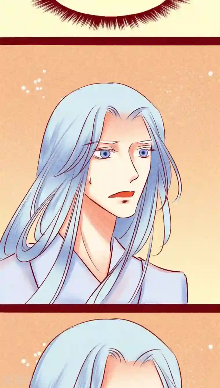 神兽退散第110话 灏星