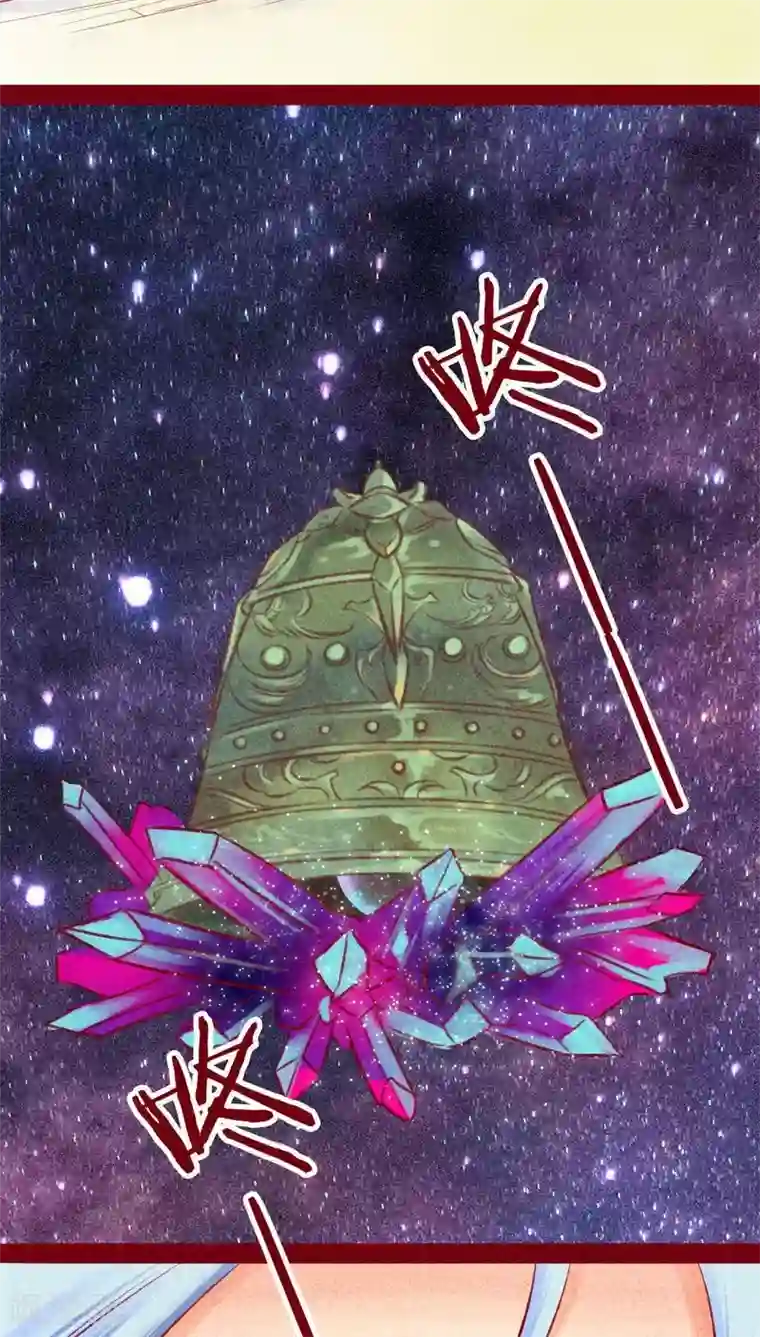 神兽退散第111话 踏雪寻梅