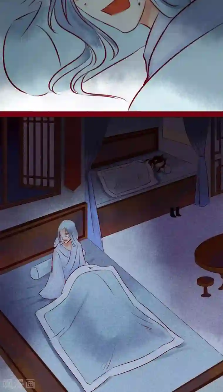 神兽退散第111话 踏雪寻梅