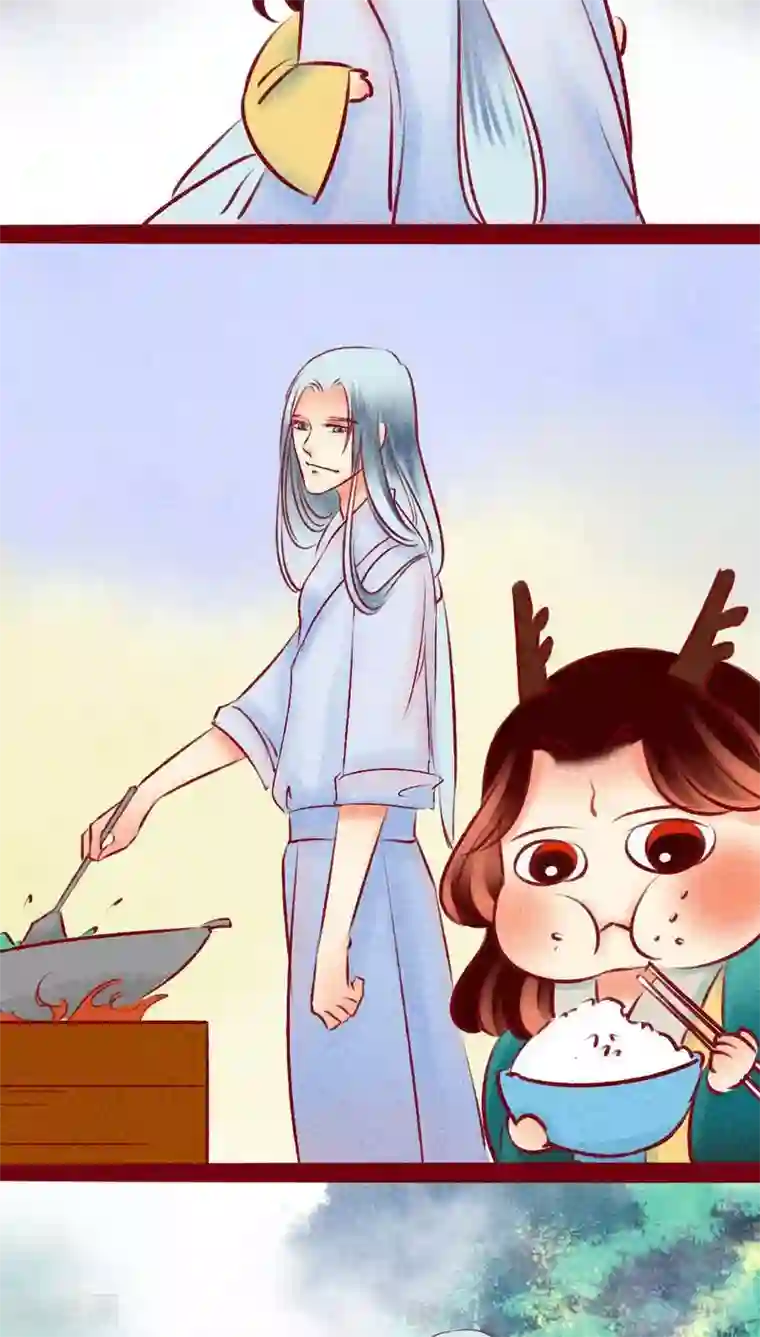 神兽退散第111话 踏雪寻梅