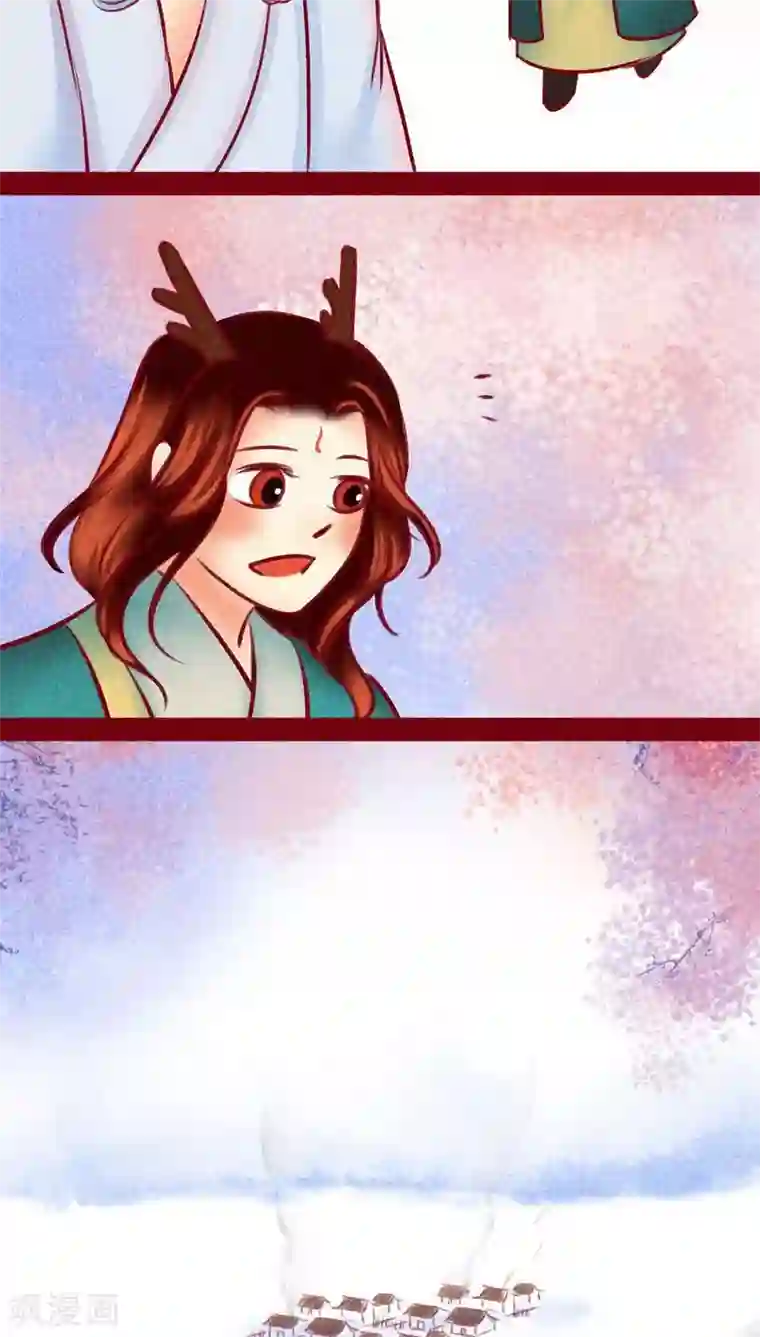 神兽退散第112话 入世