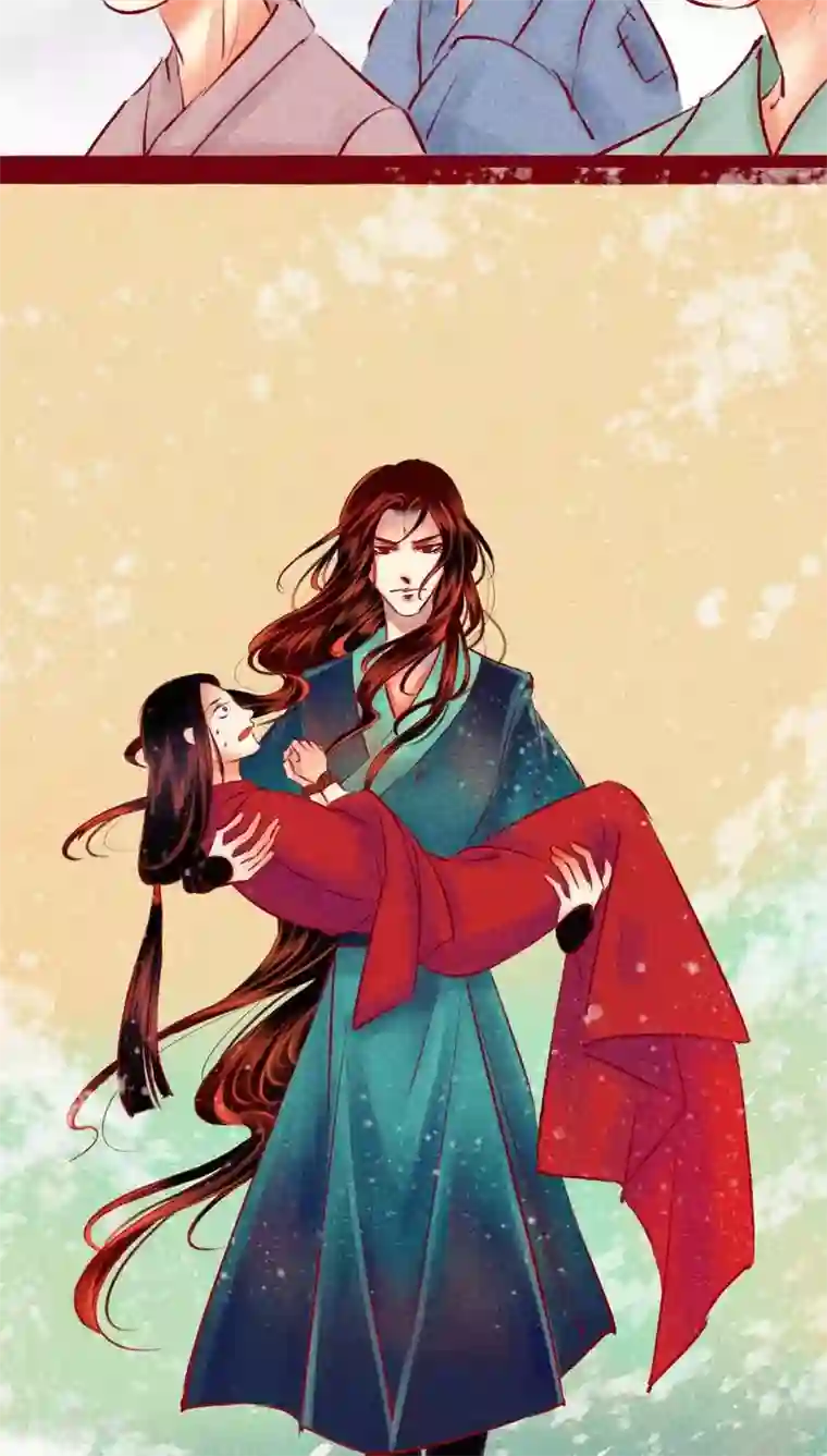 神兽退散第117话 风云